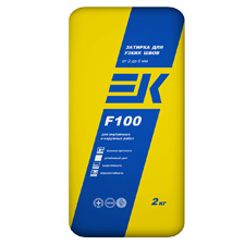 ЕК F100 затирка для узких швов 20 кг  (белая/001, бежевая/002, серая/003 )